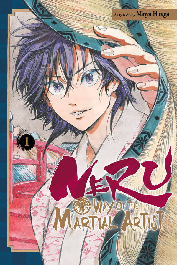 Neru: Way of the Martial Artist (Official)