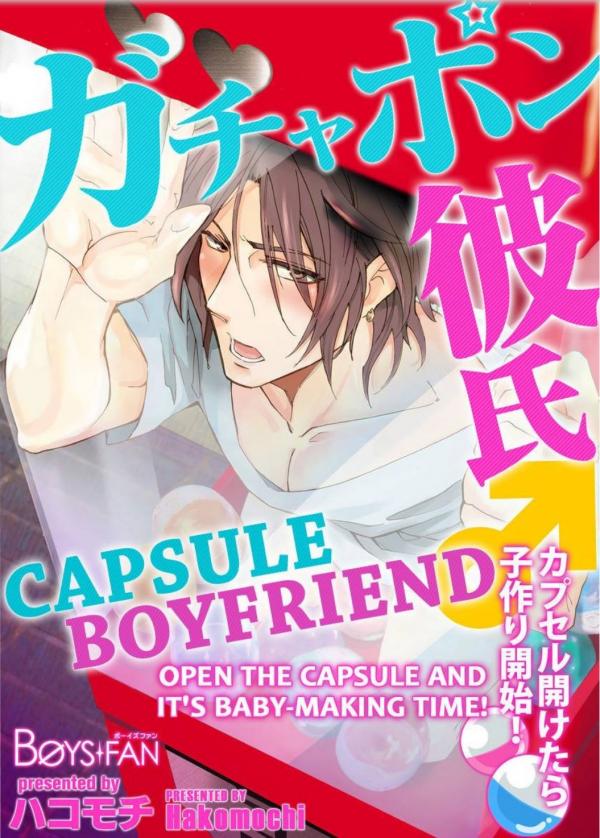 Capsule Boyfriend