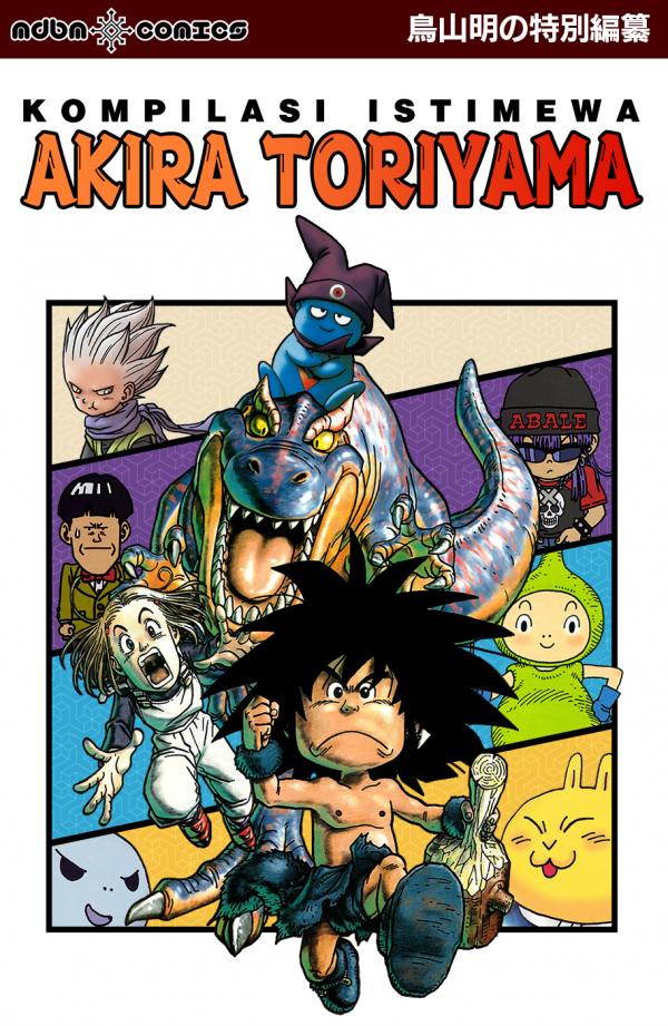 Toriyama Akira Special Compilation