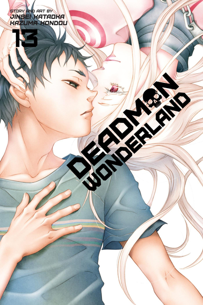 Deadman Wonderland (Official)