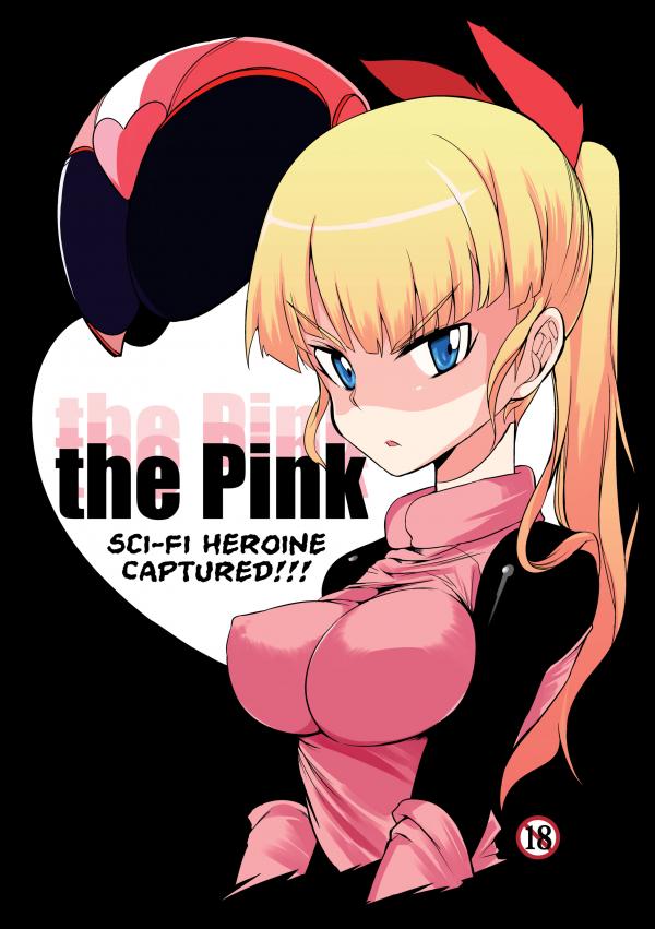 the Pink (Official & Uncensored)