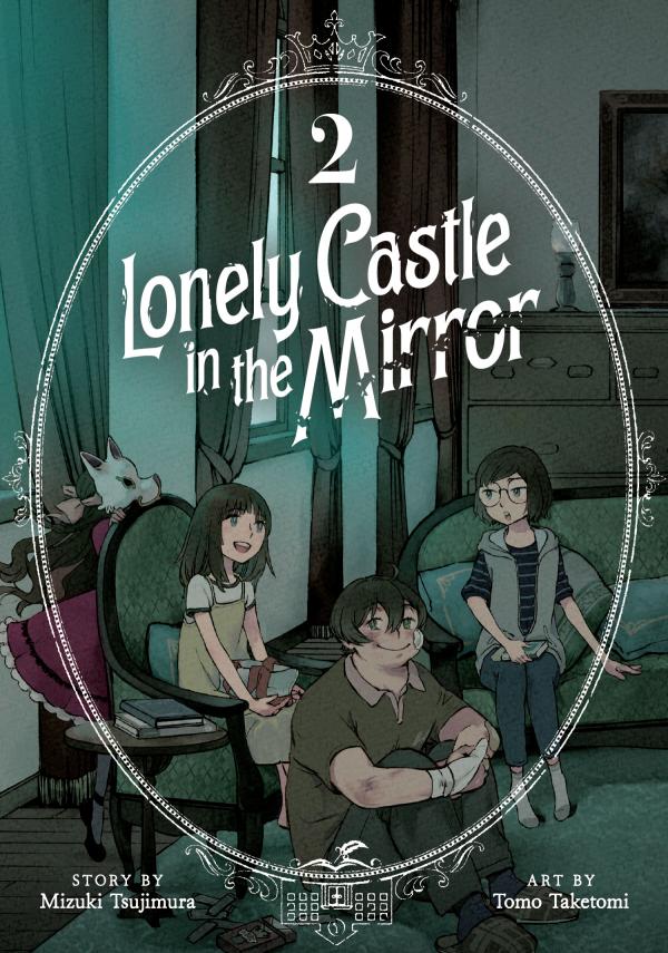 Lonely Castle in the Mirror (Official)