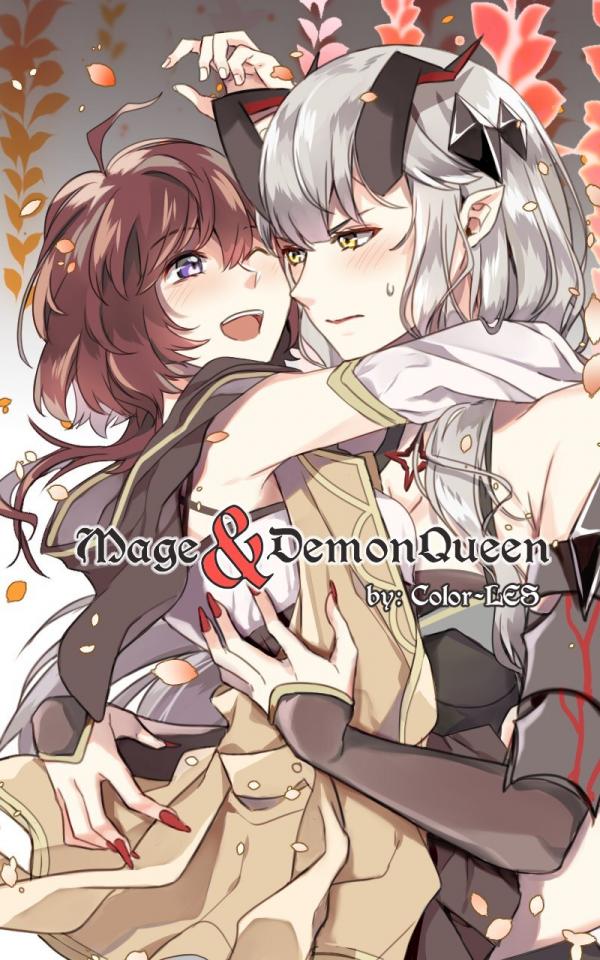Mage & Demon Queen (Official)