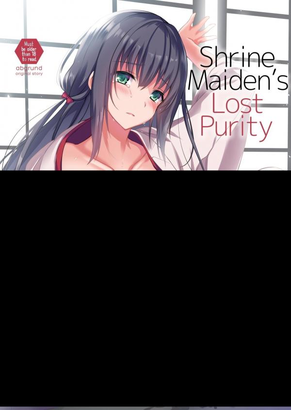 [Saikawa Yusa] Maiden Lost Purity (Uncensored)