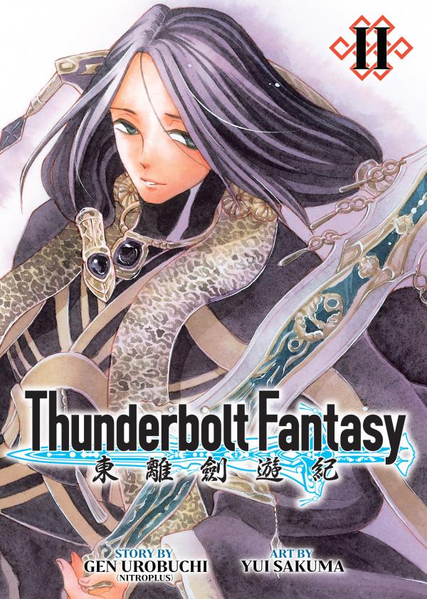 Thunderbolt Fantasy: Touriken Yuuki (Official)
