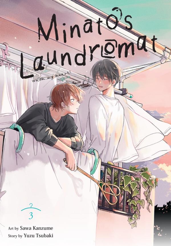 Minato Shouji Coin Laundry (Official)