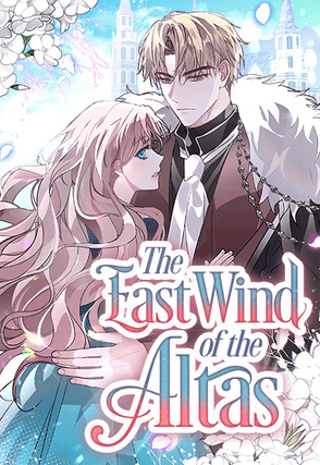 The East Wind of The Atlas [RISESUNSHINE]