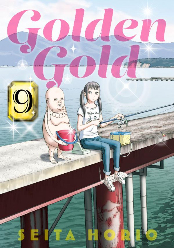 Golden Gold (Official)
