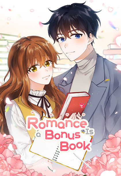 Romance Is a Bonus Book (Official)