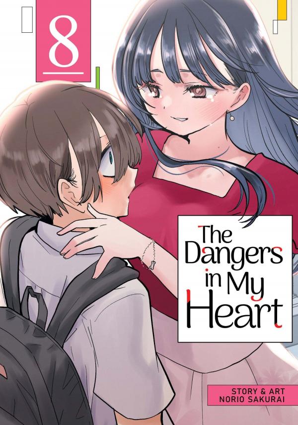 The Dangers in My Heart «Official»