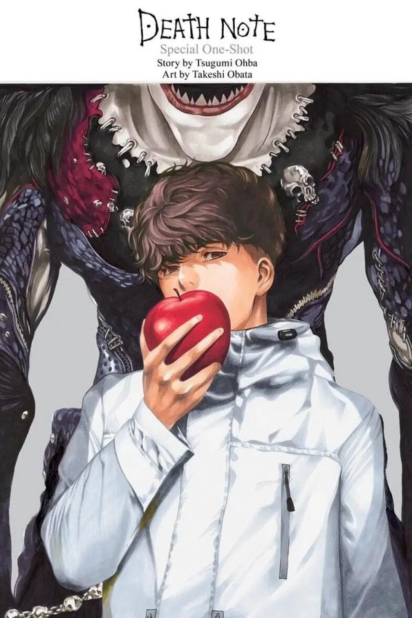 Death Note:Special one-shot (coloured