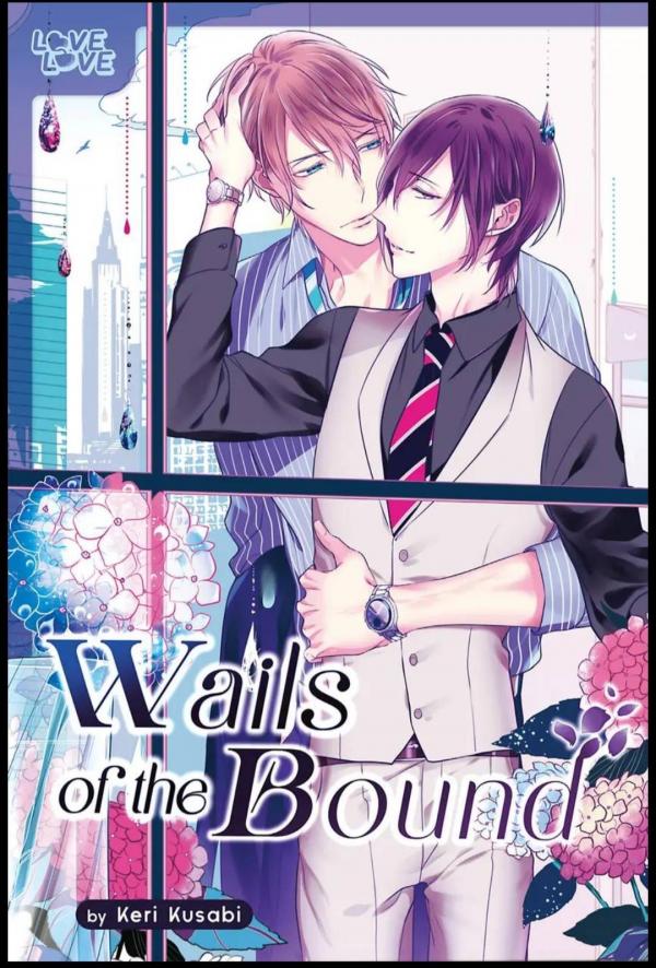 Wails of the Bound [Official]