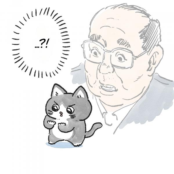 Neko Oji: The Guy that got Reincarnated as a Cat