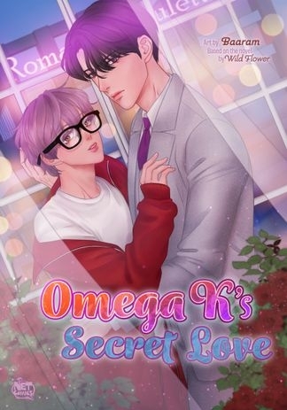 Omega K's Secret Love [18+ Official]