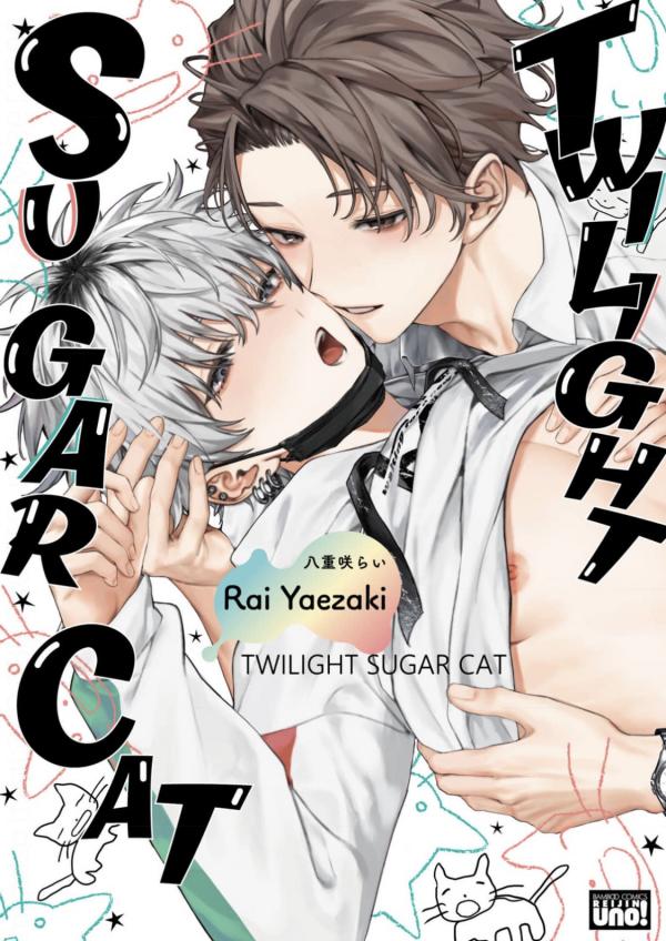 Twilight Sugar Cat