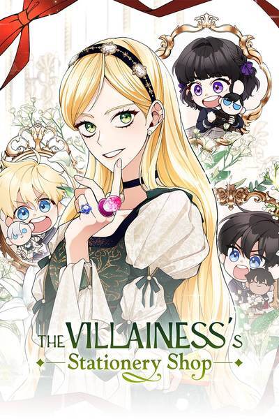 The Villainess's Stationery Shop  〘Official〙